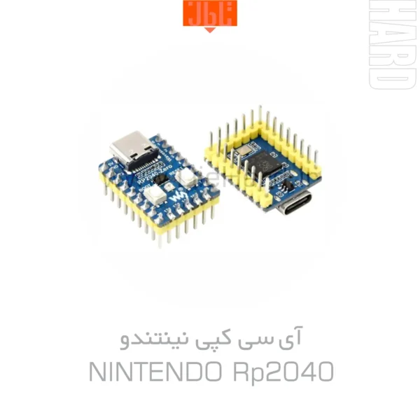 خرید و قیمت آي سي کپي - NINTENDO RP2040
