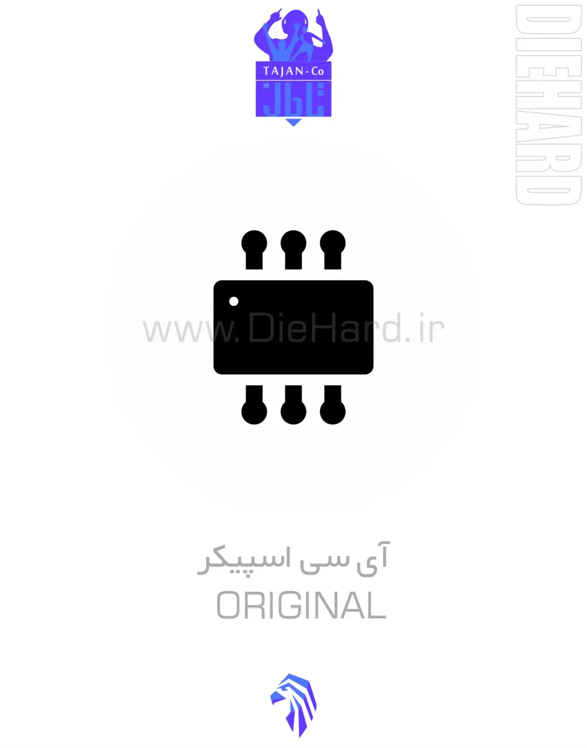 خرید و قیمت آی سی اسپیکر