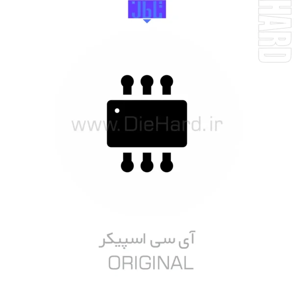 خرید و قیمت آی سی اسپیکر