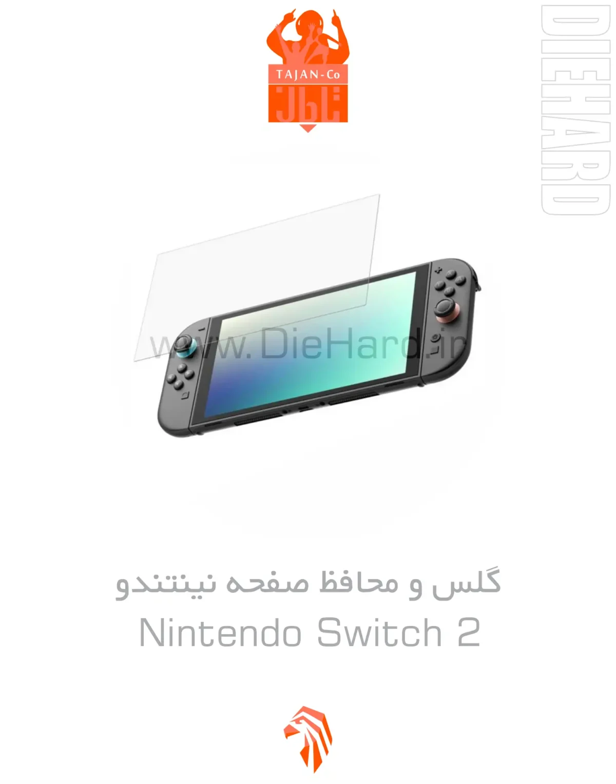 خرید و قیمت گلس و محافظ صفحه نينتندو - Nintendo Switch 2