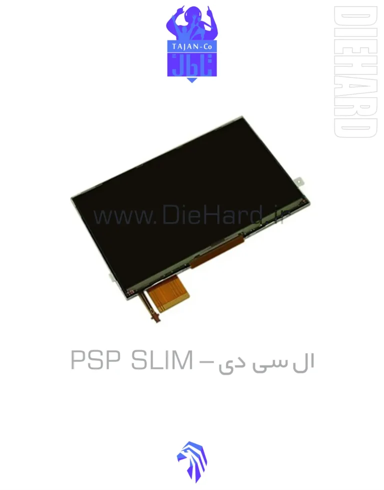 خرید و قیمت ال سی دی PSP 3000