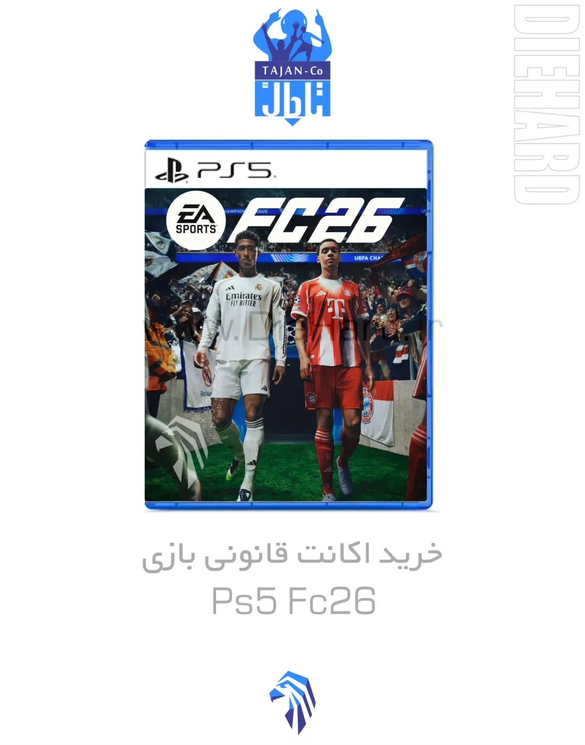 خرید و قیمت اکانت قانونی بازی PS5 FC26