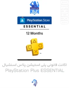 خرید و قیمت اکانت قانونی پلی استیشن پلاس اکسترا PlayStation Plus Extra -2026 01 01