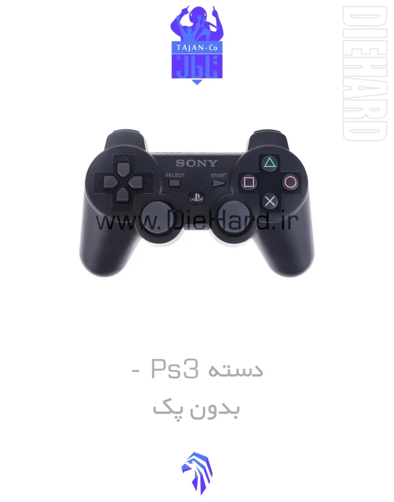 خرید و قیمت دسته PS3