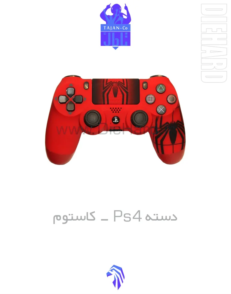 خرید و قیمت دسته PS4 کاستوم اسپایدر من 2