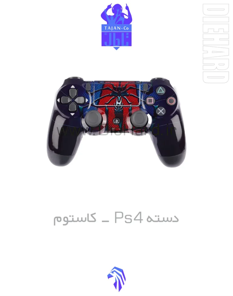 خرید و قیمت دسته PS4 کاستوم اسپایدرمن 1