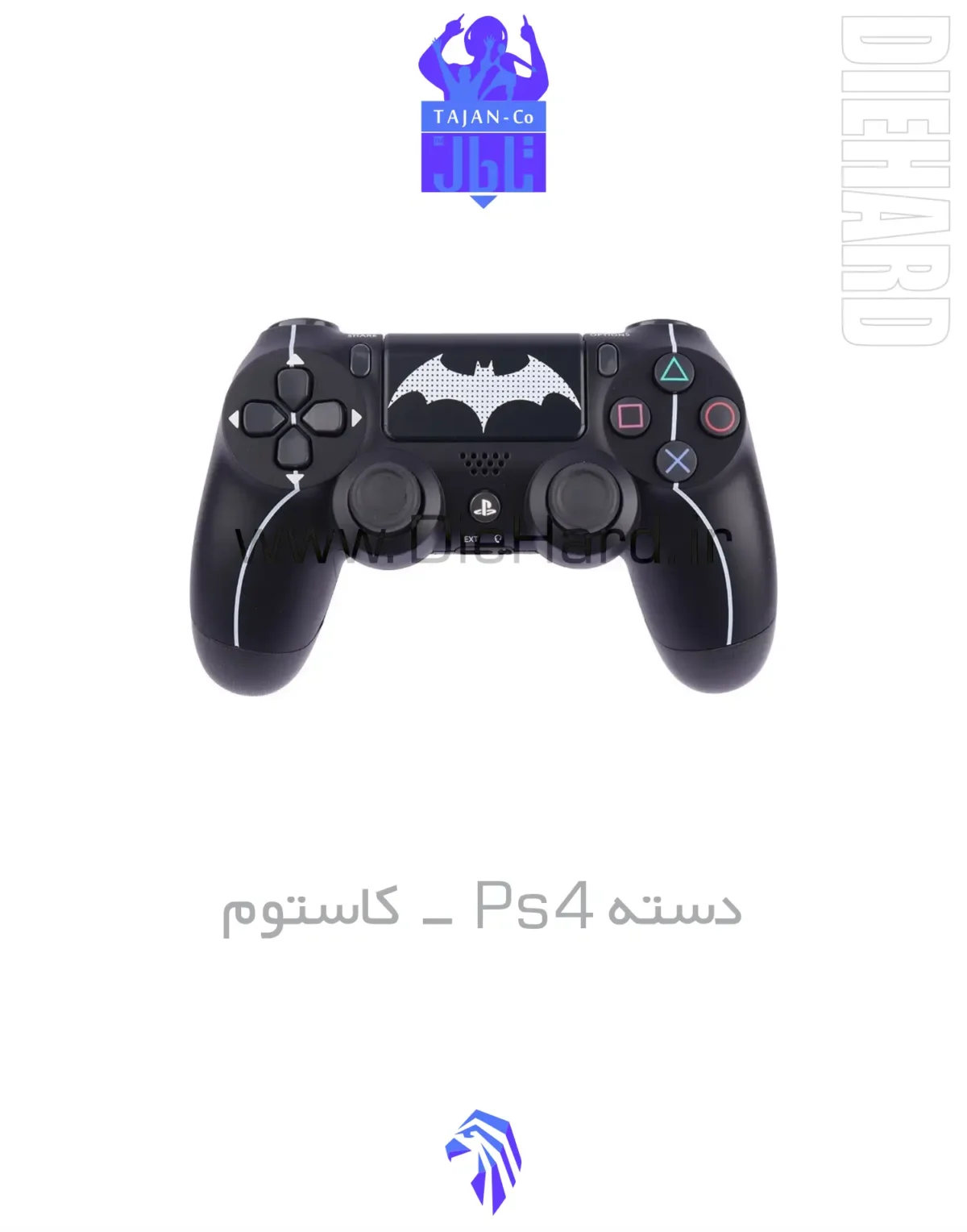 خرید و قیمت دسته PS4 کاستوم بتمن