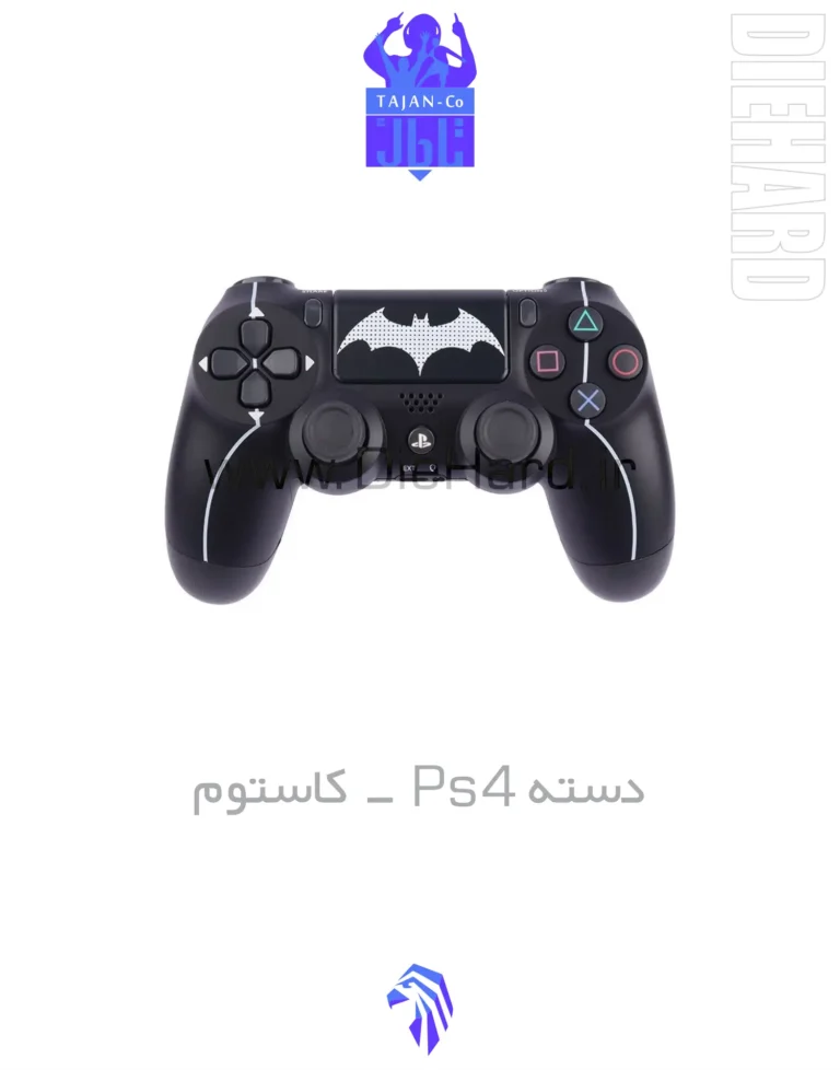 خرید و قیمت دسته PS4 کاستوم بتمن