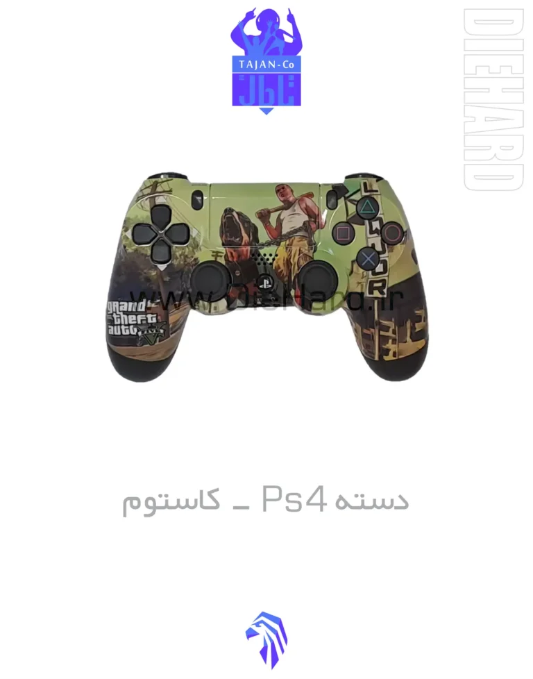 خرید و قیمت دسته PS4 کاستوم جی تی ای