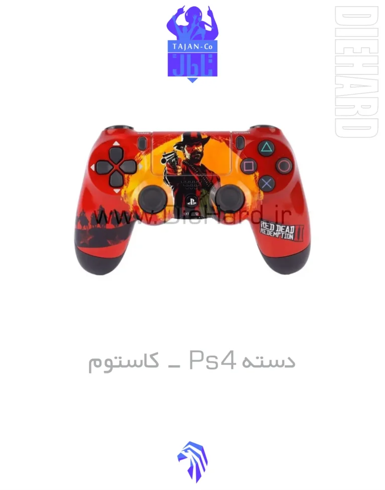 خرید و قیمت دسته PS4 کاستوم رد دد