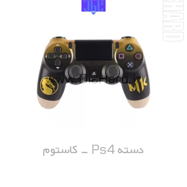 خرید و قیمت دسته PS4 کاستوم مورتال کمبت