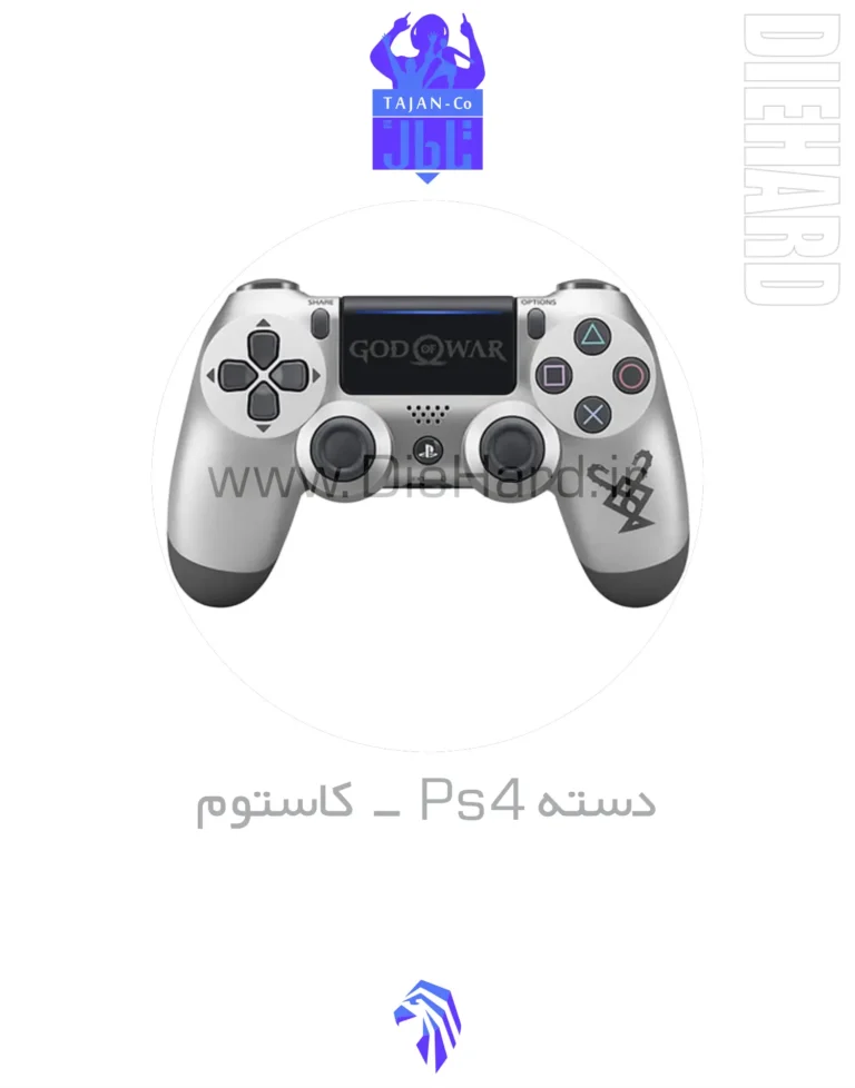 خرید و قیمت دسته PS4 کاستوم گاد اف وار 1