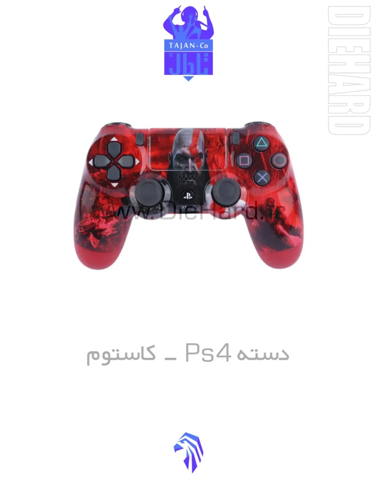 خرید و قیمت دسته PS4 کاستوم گاد اف وار