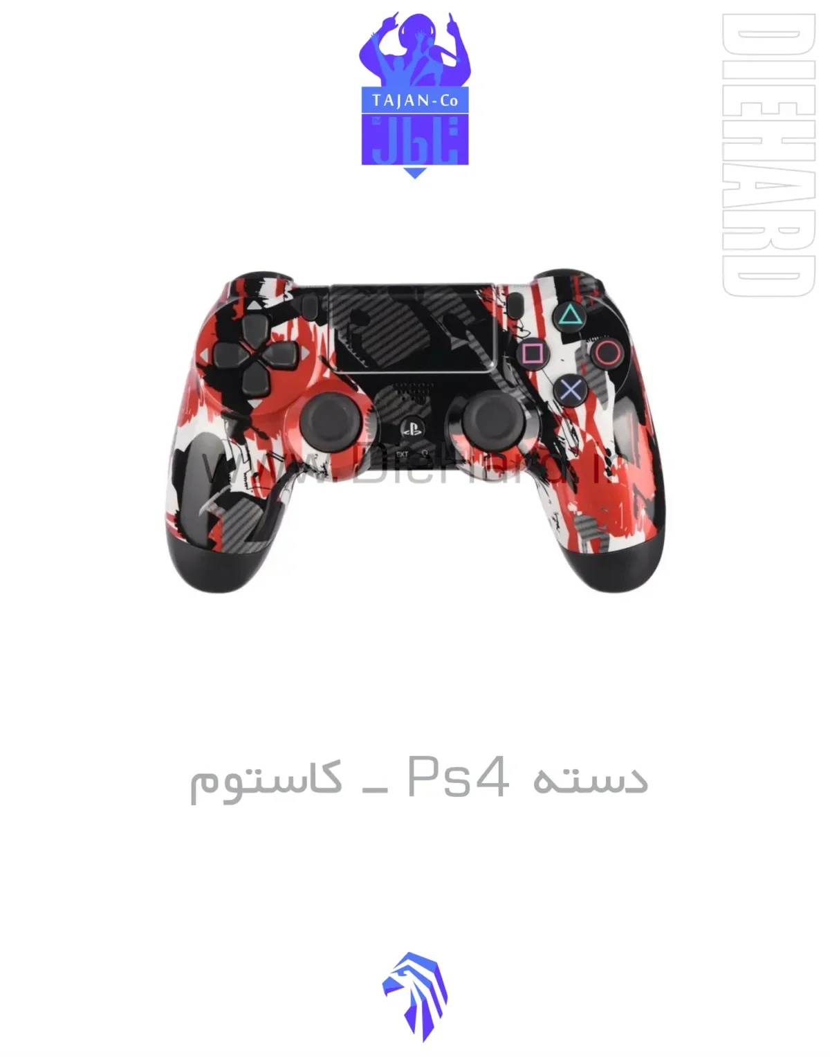 خرید و قیمت دسته ps4 کاستوم