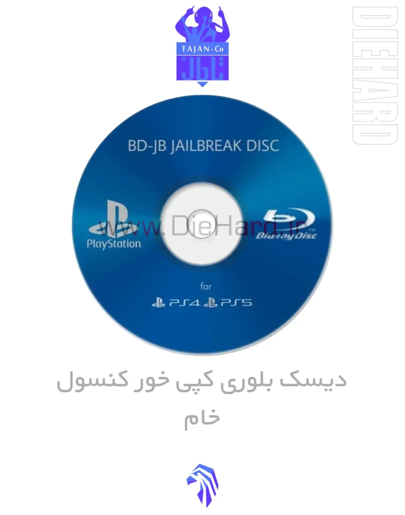 خرید و قیمت دیسک بلوری خام