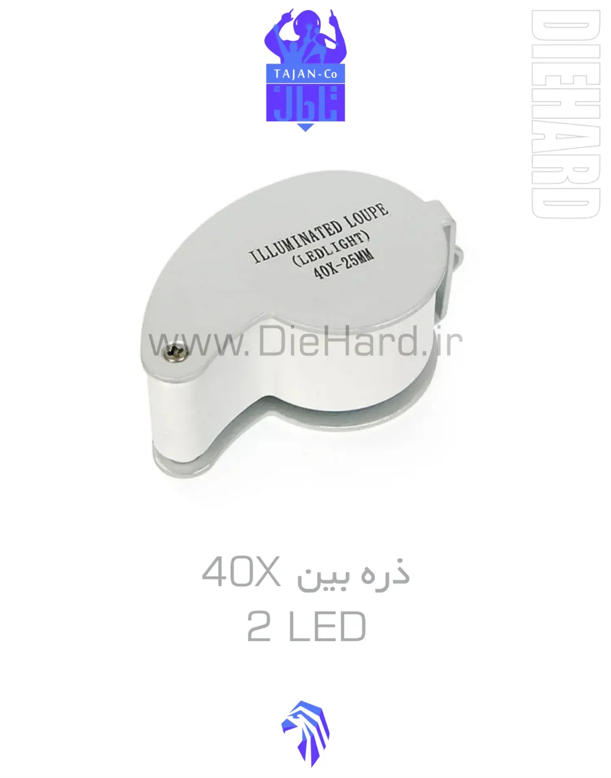 خرید و قیمت ذره بين 40X 2LED