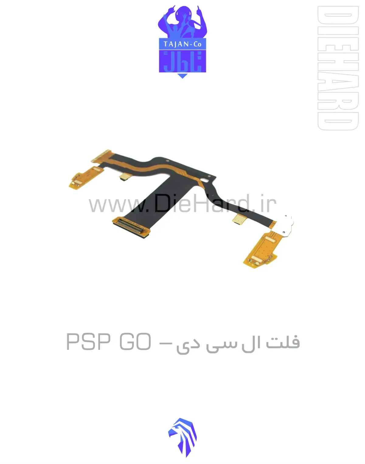 خرید و قیمت فلت ال سی دی – PSP GO