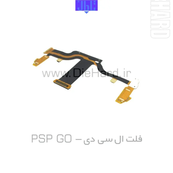 خرید و قیمت فلت ال سی دی – PSP GO