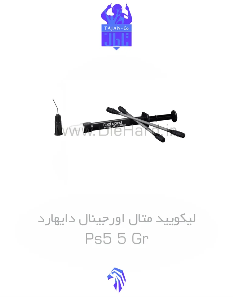 خرید و قیمت لیکویید متال کنسول بازی PS5 اورجینال