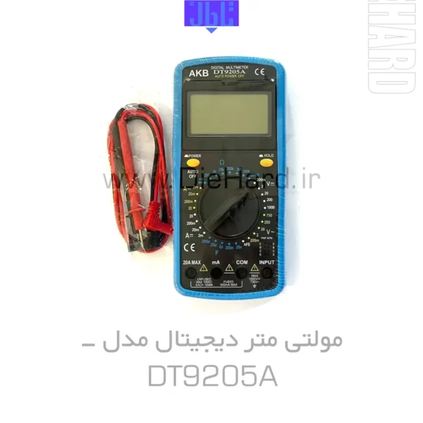 خرید و قیمت مولتي متر ديجيتال DT9205A