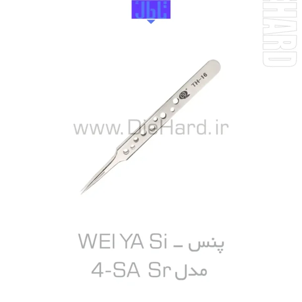 خرید و قیمت پنس WEI YA SI 4-SA SR