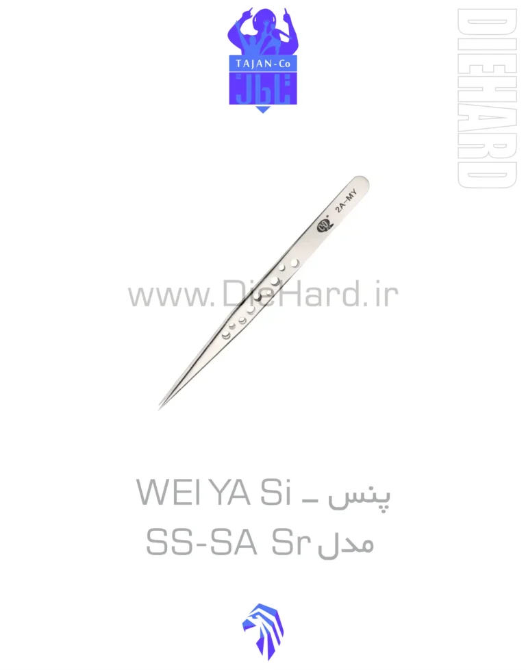 خرید و قیمت پنس WEI YA SI SS-SA SR