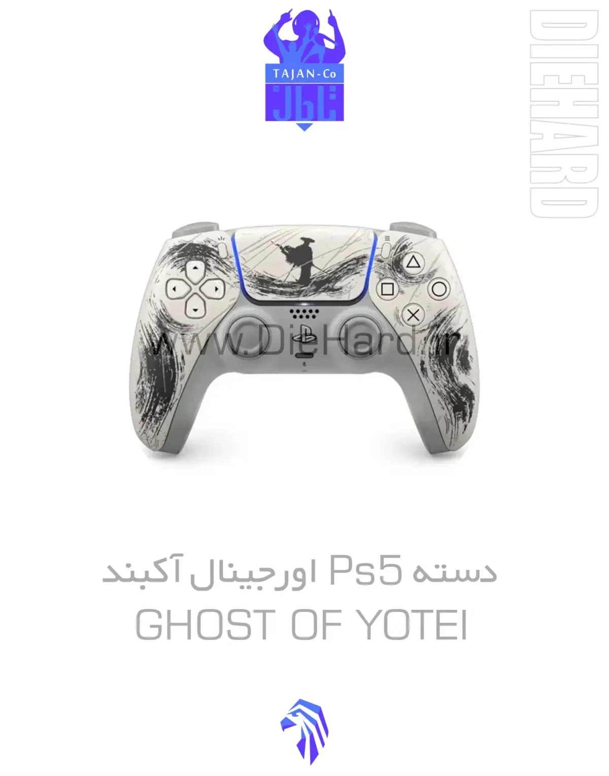 خرید و قیمت دسته ps5 اورجینال آکبند گوست آو یوتی سفید مشکی GHOST OF YOTEI