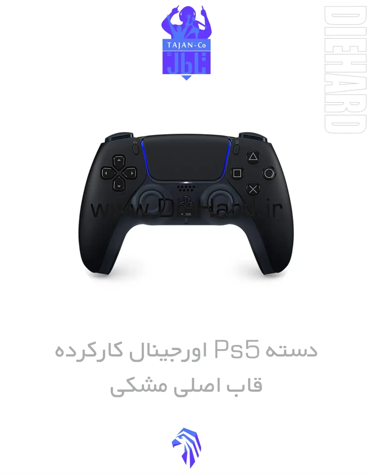 خرید و قیمت دسته ps5 اورجینال کارکرده استوک مشکی