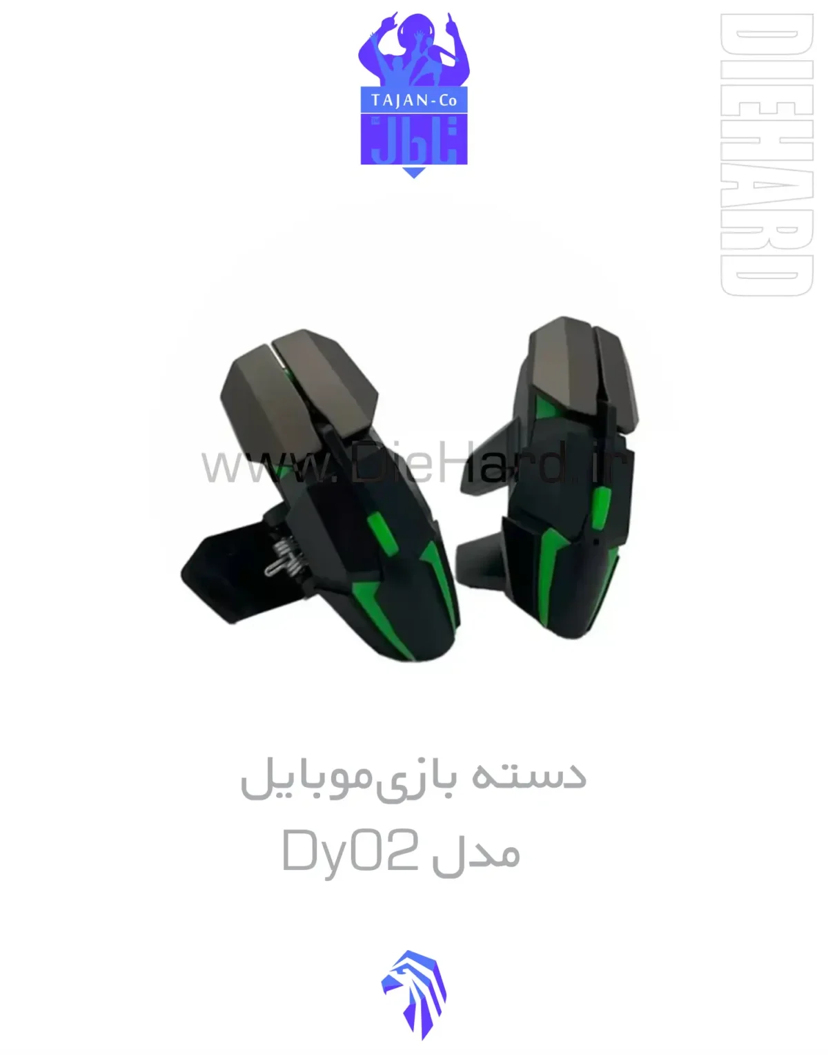 خرید و قیمت دسته بازی پابجی و کالاف مدل DY02 خرید و قیمت دسته بازی پابجی و کالاف مدل DY02