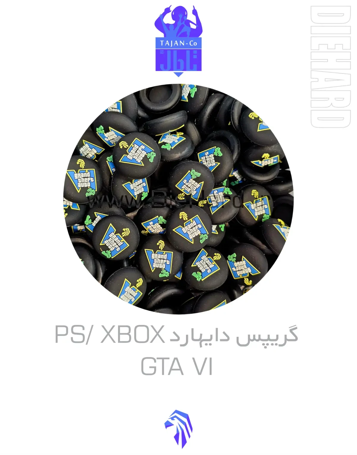خرید و قیمت گريپس دايهارد واشر ژله اي PS XBOX GTA VI آبی خرید و قیمت گريپس دايهارد واشر ژله اي PS XBOX GTA VI آبی