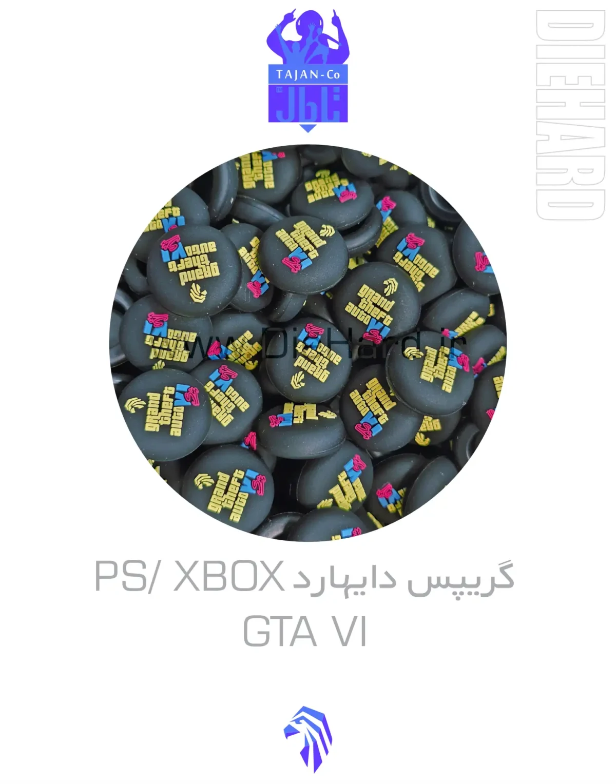 خرید و قیمت گريپس دايهارد واشر ژله اي PS XBOX GTA VI زرد