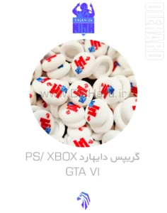 خرید و قیمت گريپس دايهارد واشر ژله اي PS XBOX GTA VI سفید
