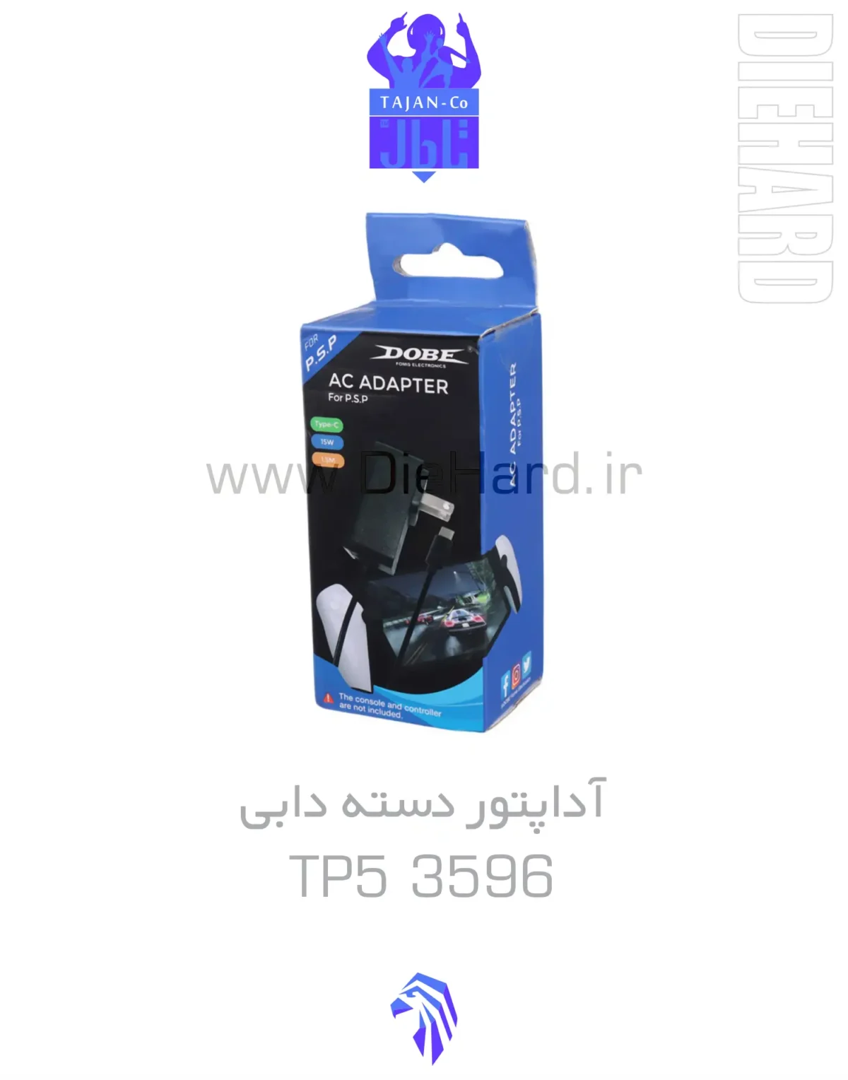 خرید و قیمت آداپتور دسته و دستگاه بازی دستی دابی TP5 3596