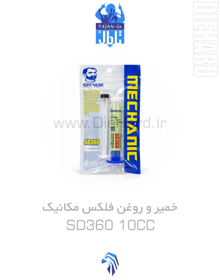 خرید و قیمت خمير فلکس مکانيک - SD360 10CC