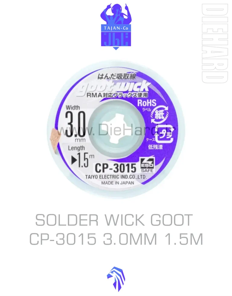 خرید و قیمت سیم قلع کش و قلع جمع کن SOLDER WICK GOOT CP3015