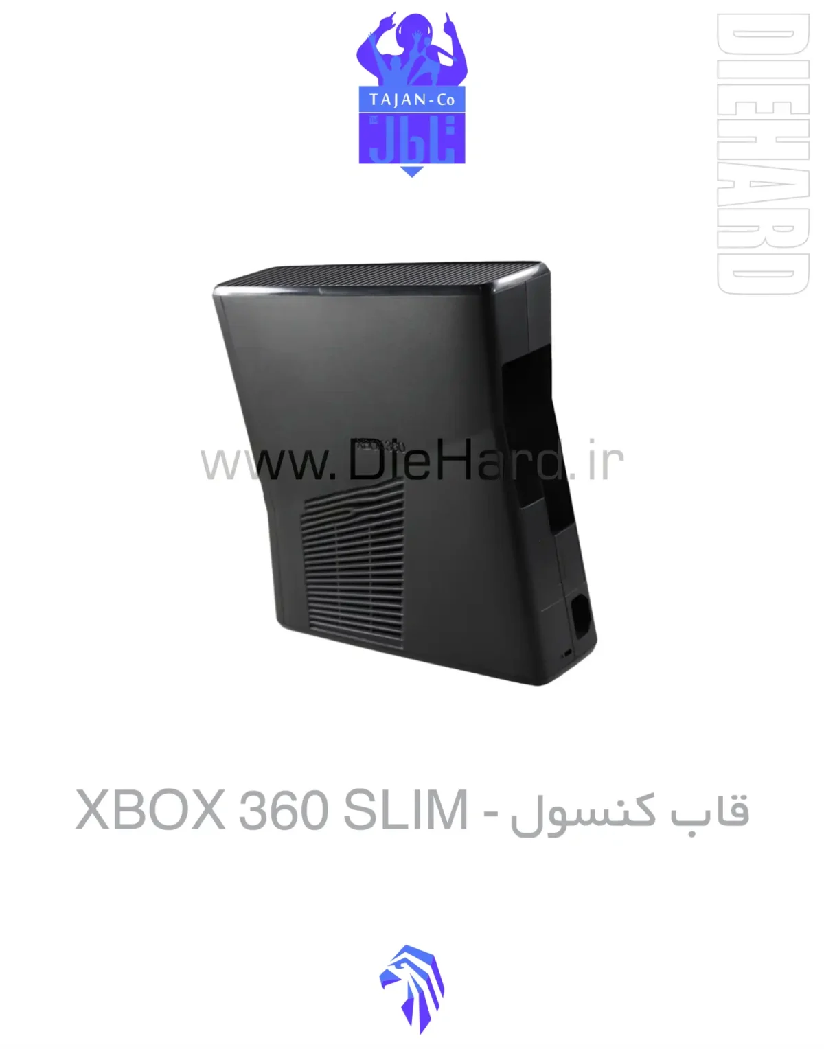 خرید و قیمت قاب کنسول XBOX 360 SLIM