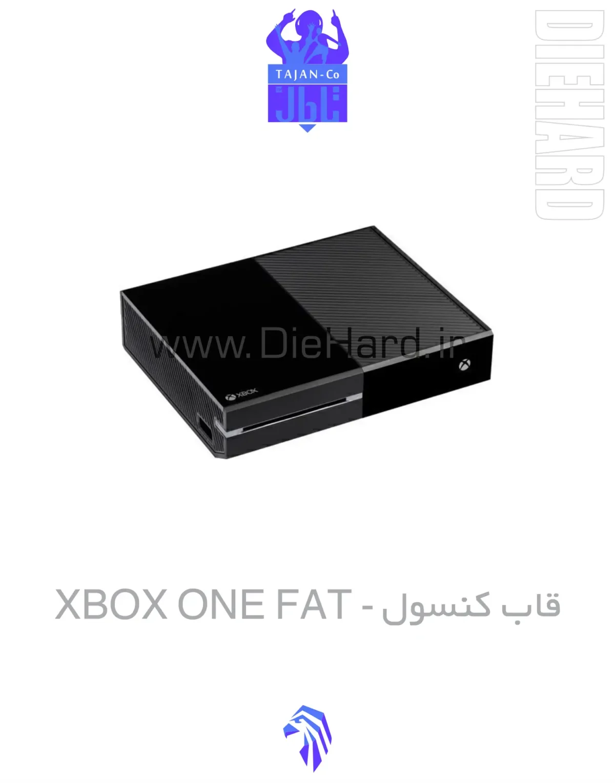 خرید و قیمت قاب کنسول XBOX ONE FAT خرید و قیمت قاب کنسول XBOX ONE FAT