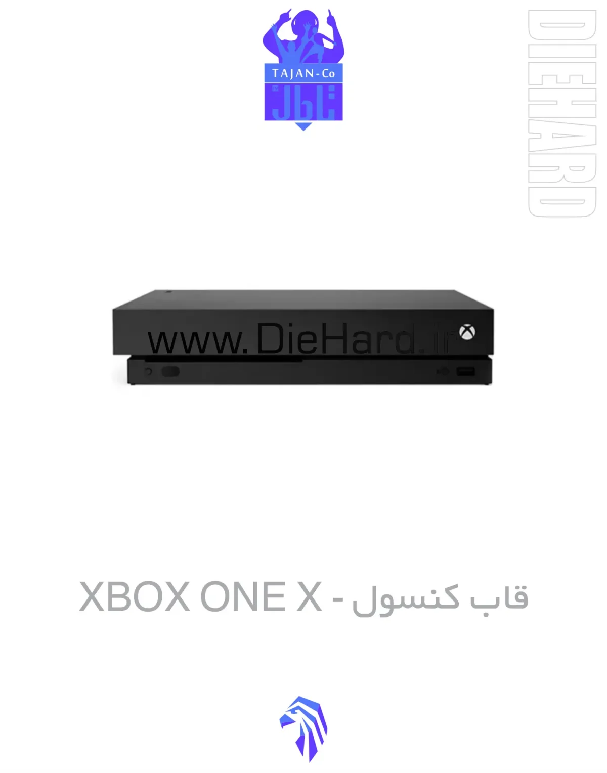 خرید و قیمت قاب کنسول XBOX ONE X خرید و قیمت قاب کنسول XBOX ONE X