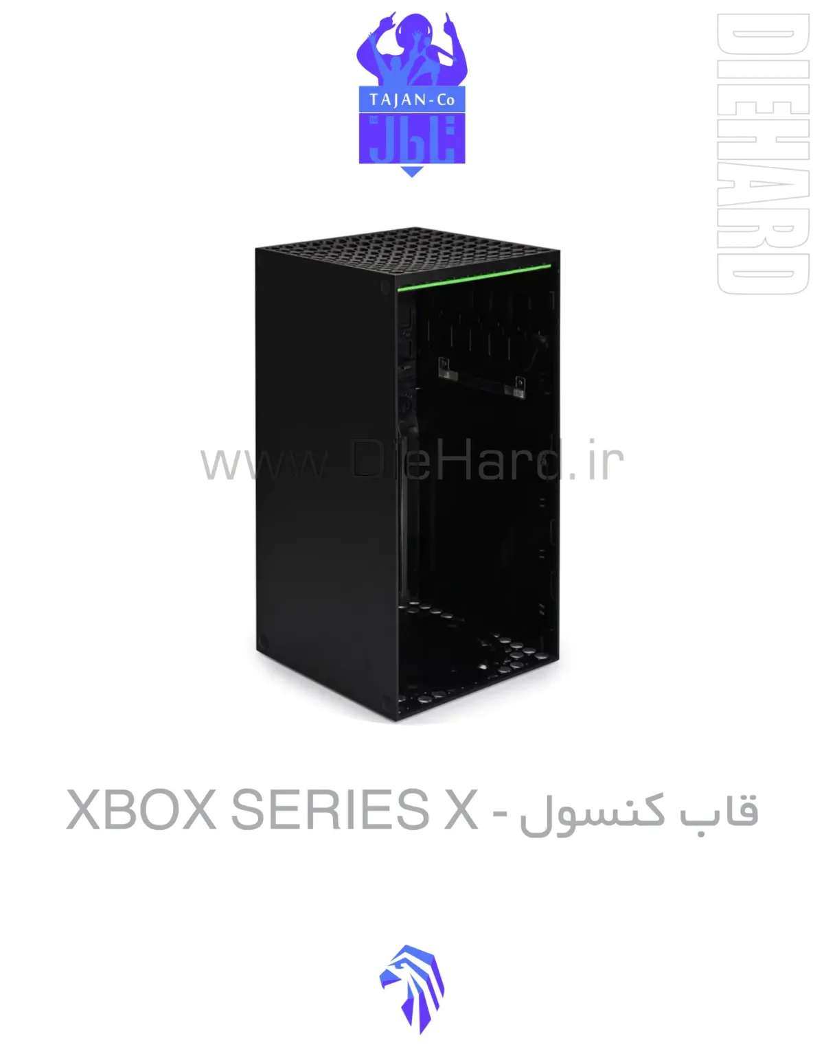خرید و قیمت قاب کنسول XBOX SERIES X خرید و قیمت قاب کنسول XBOX SERIES X