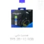 خرید و قیمت هدست دابی مدل TP5 35110 RGB