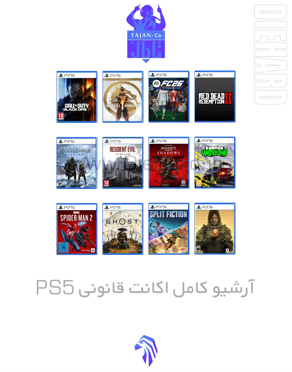خرید و قیمت آرشیو کامل اکانت های قانونی ظرفیتی بازی PS5