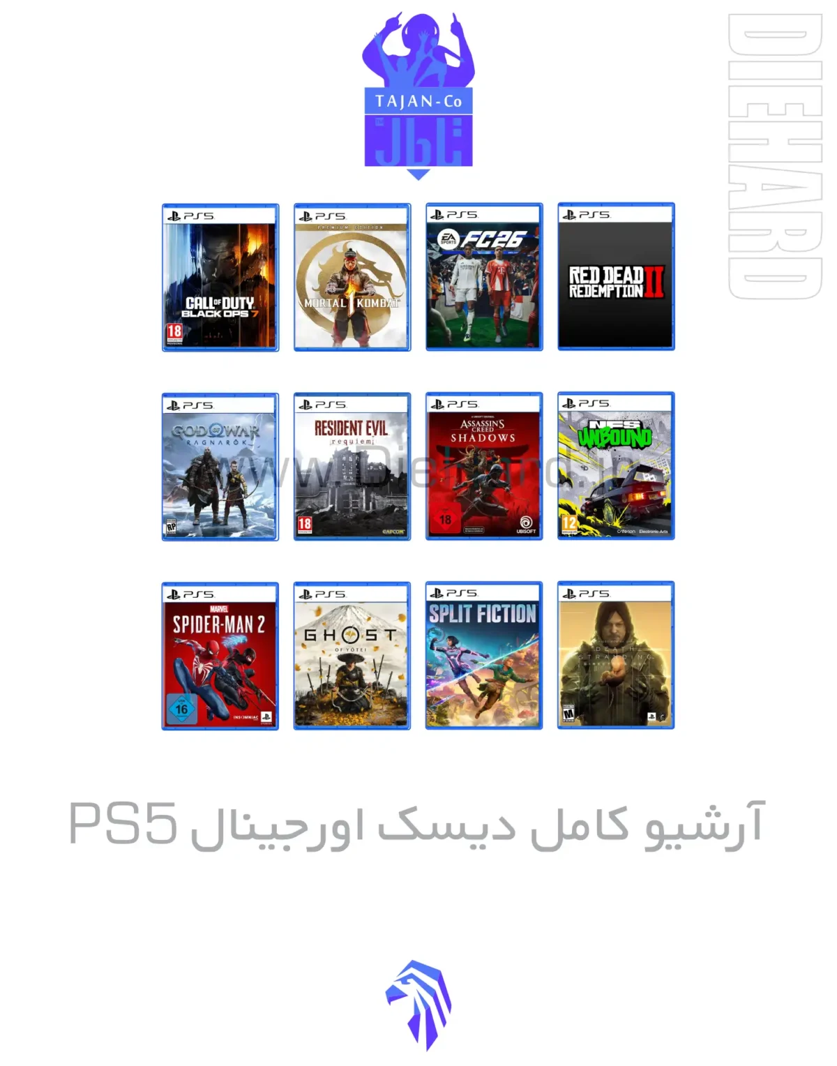 خرید و قیمت آرشیو کامل دیسک های بازی PS5 خرید و قیمت آرشیو کامل دیسک های بازی PS5