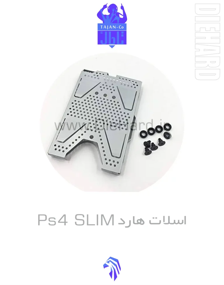 خرید و قیمت جای هارد PS4 SLIM اسلات هارد