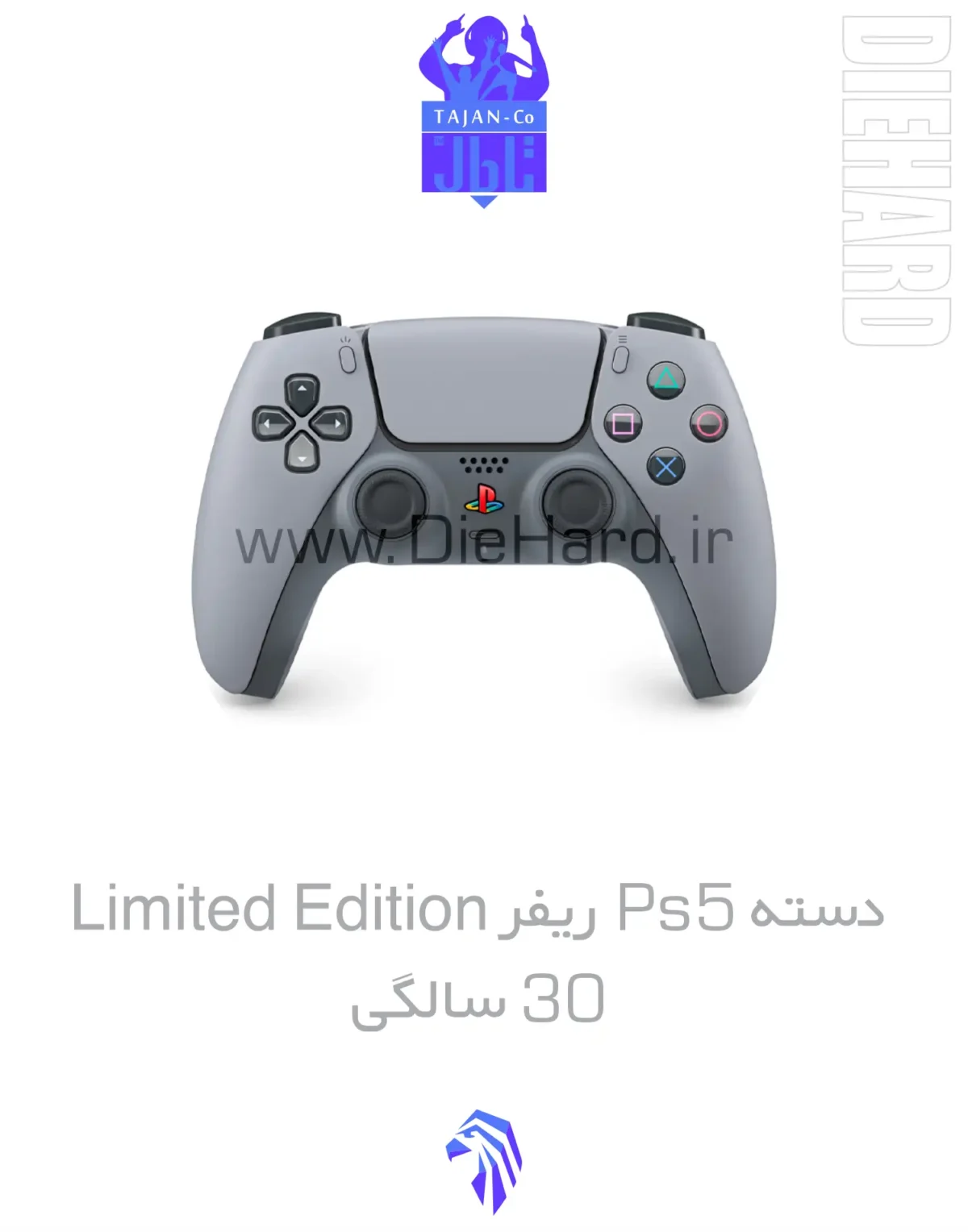 خرید و قیمت دسته ps5 اورجینال کاستوم ریفر 30 سالگی