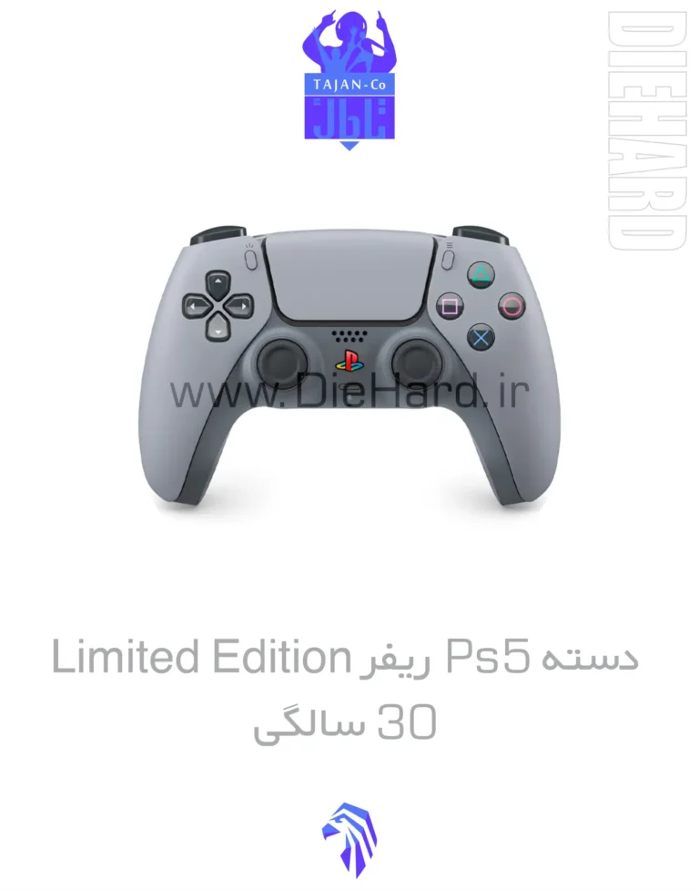 خرید و قیمت دسته ps5 اورجینال کاستوم ریفر 30 سالگی