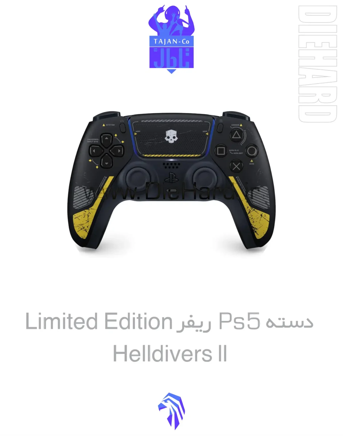 خرید و قیمت دسته ps5 اورجینال کاستوم ریفر Helldivers 2 هل دیورز