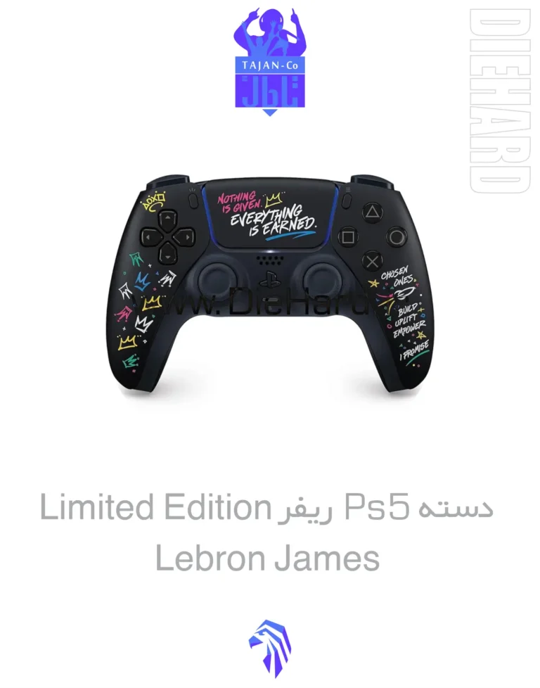 خرید و قیمت دسته ps5 اورجینال کاستوم ریفر Lebron James لبران جیمز