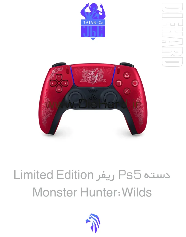 خرید و قیمت دسته ps5 اورجینال کاستوم ریفر Monster Hunter Wilds مانستر هانتر