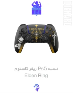 خرید و قیمت دسته ps5 اورجینال کاستوم کارکرده ریفر Elden Ring الدن رینگ