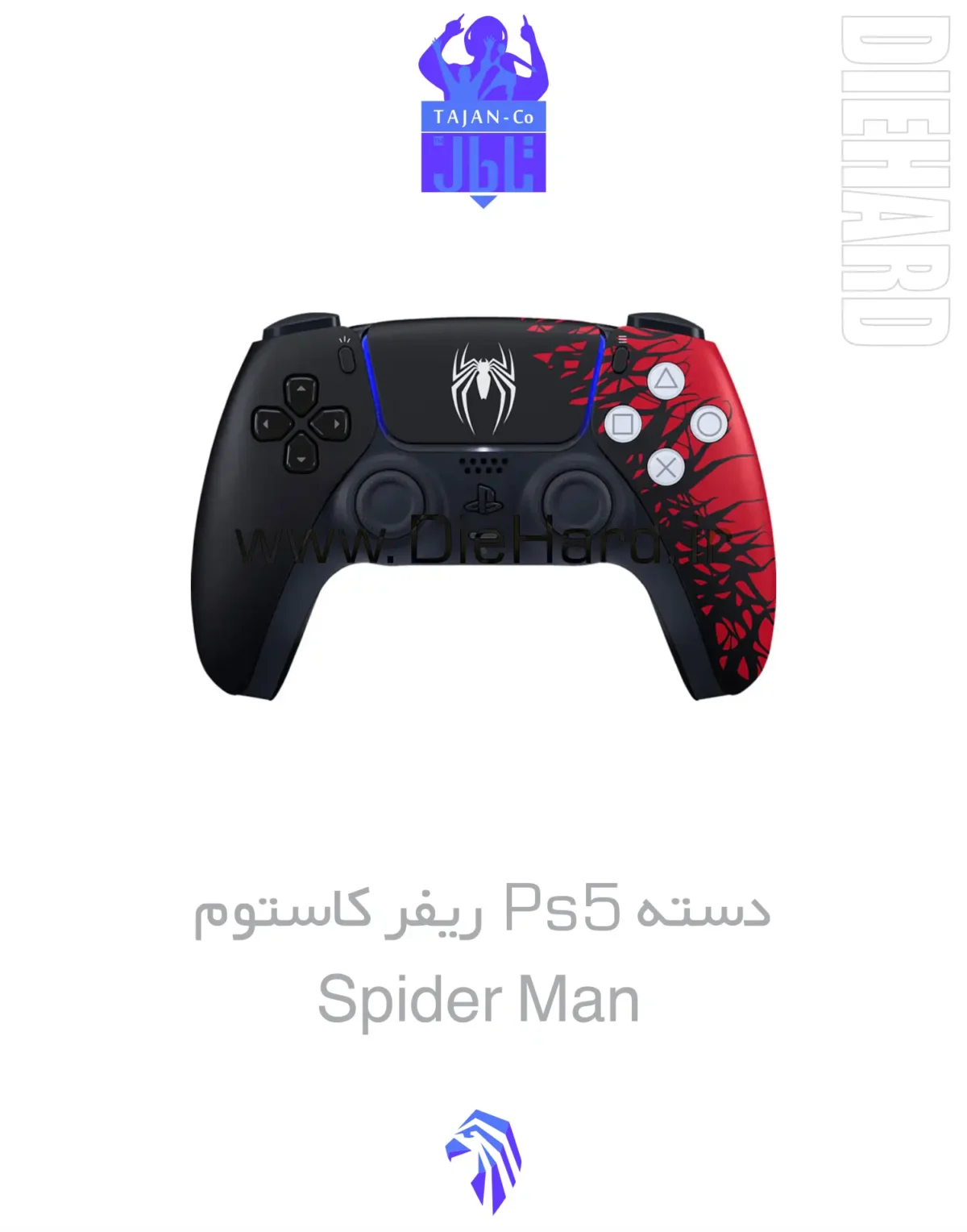 خرید و قیمت دسته ps5 اورجینال کاستوم کارکرده ریفر Spider Man 2 اسپایدرمن